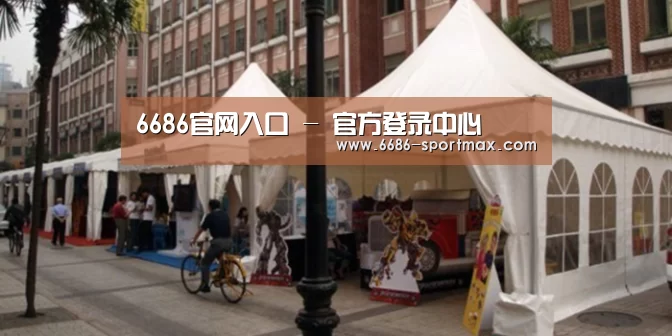 案例标题九(图1)