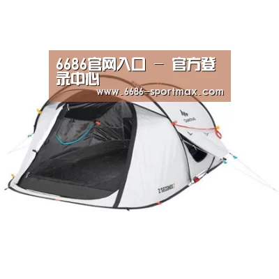 产品中心标题一