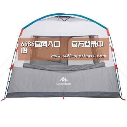 产品中心标题六