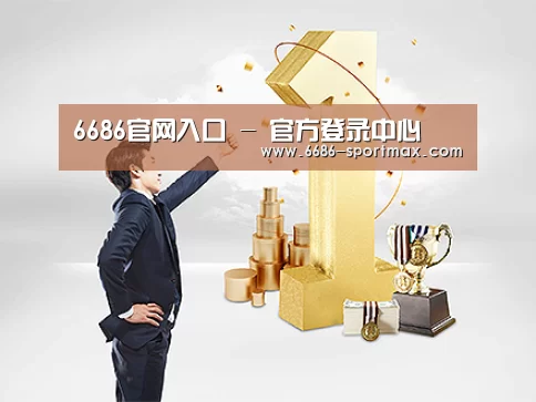 荣誉资质标题一