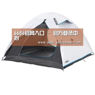 产品中心标题八