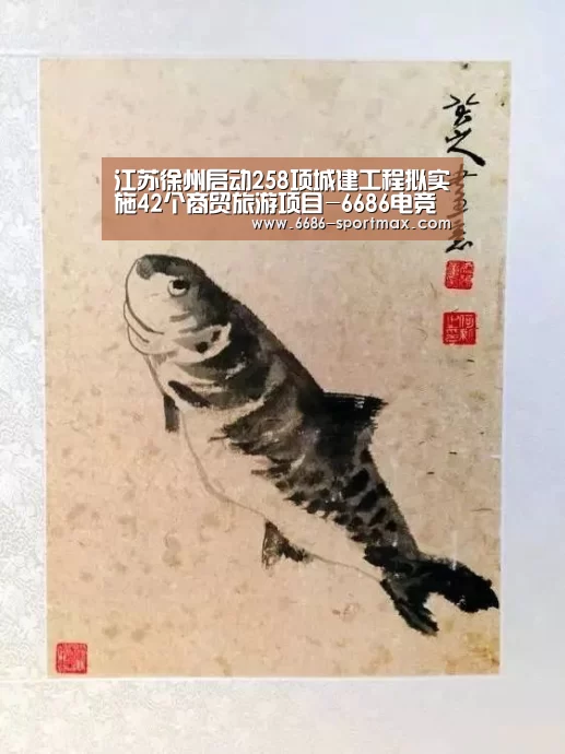 6686官网