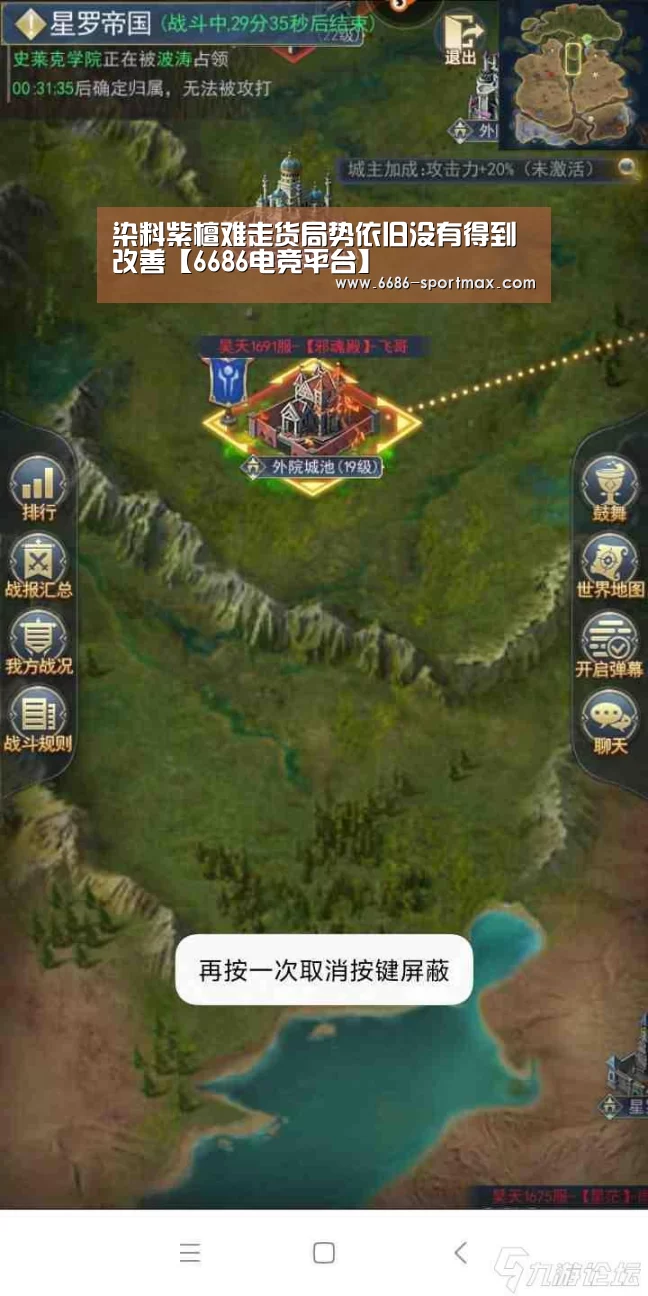 6686官网