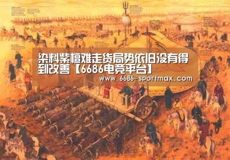 6686官网