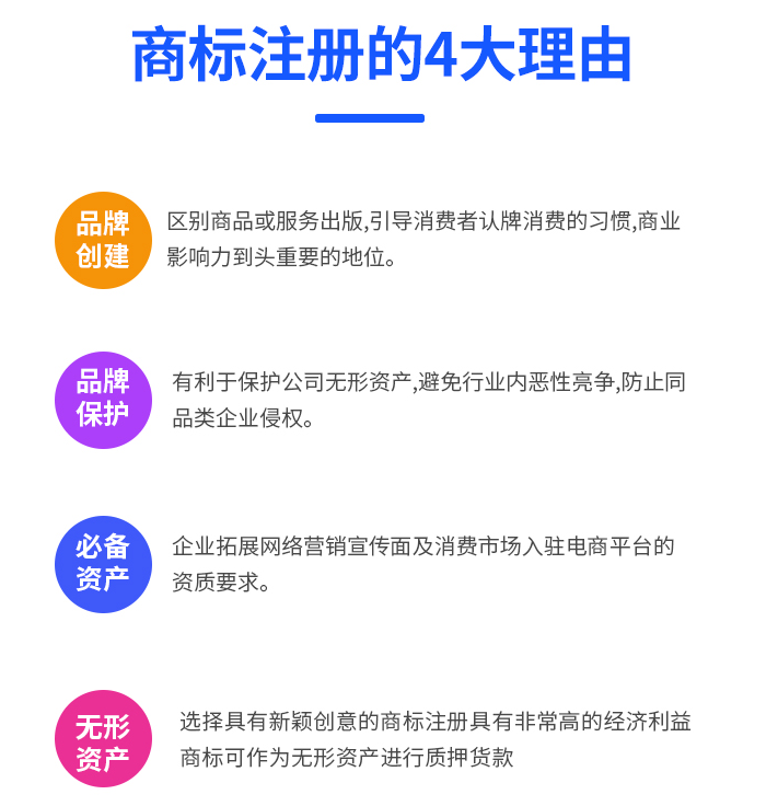 腾讯视频将和搜狐视频合并‘6686体育直播’(图3) 6686电竞平台